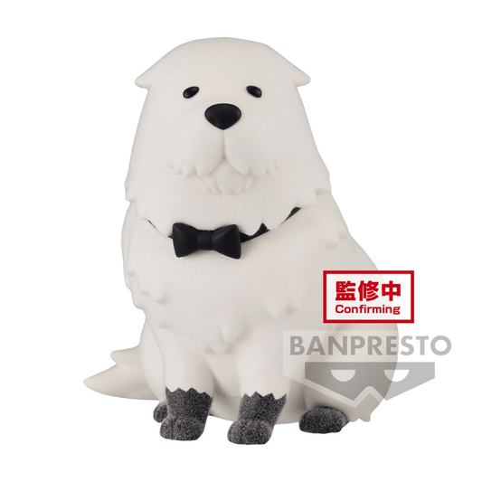 BANPRESTO Spy x Family Fluffy Puffy - Bond Forger (Ver.A)