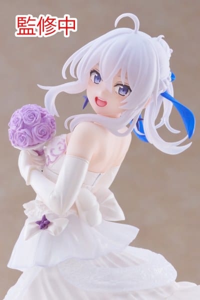 TAITO Wandering Witch: The Journey of Elaina - Elaina (Dress Ver.) Coreful Figure