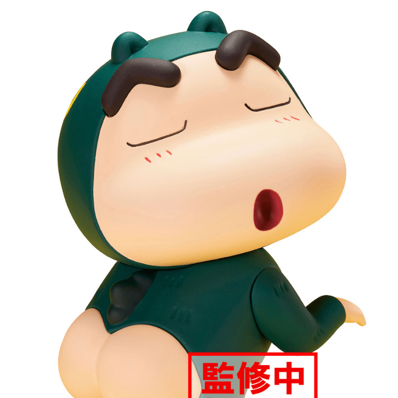 BANPRESTO Crayon Shinchan Cosplay - Shinchan Figure Vol.1 (Ver.B)