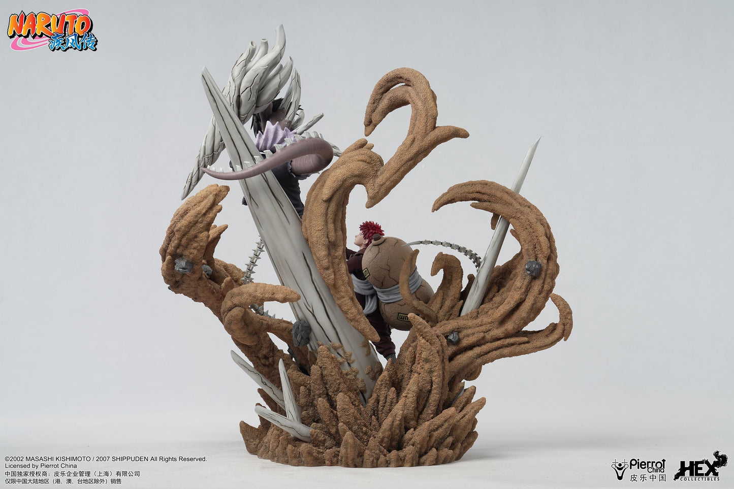 HEX COLLECTIBLES Naruto Gaara vs. Kimimaro 1/6 Scale Limited Edition Statue