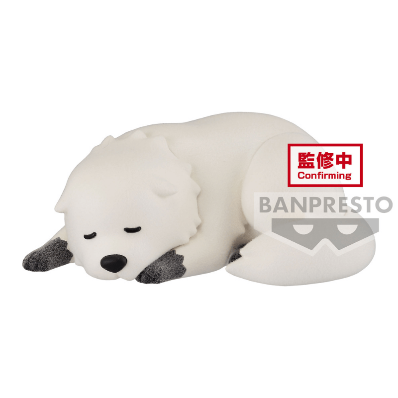 BANPRESTO Spy x Family Fluffy Puffy - Bond Forger (Ver.B)