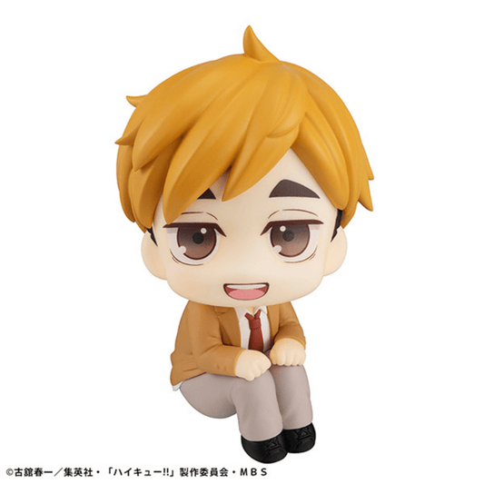 MEGAHOUSE look up: Haikyu!! - Atsumu Miya