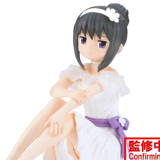 BANPRESTO Puella Magi Madoka Magica: The Movie Rebellion Serenus Couture - Homura Akemi Figure