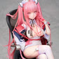 ALTER Azur Lane Perseus (Nursery Unfamiliar Duties Ver.) 1/7 Scale Figure