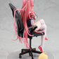 ALTER Azur Lane Perseus (Nursery Unfamiliar Duties Ver.) 1/7 Scale Figure