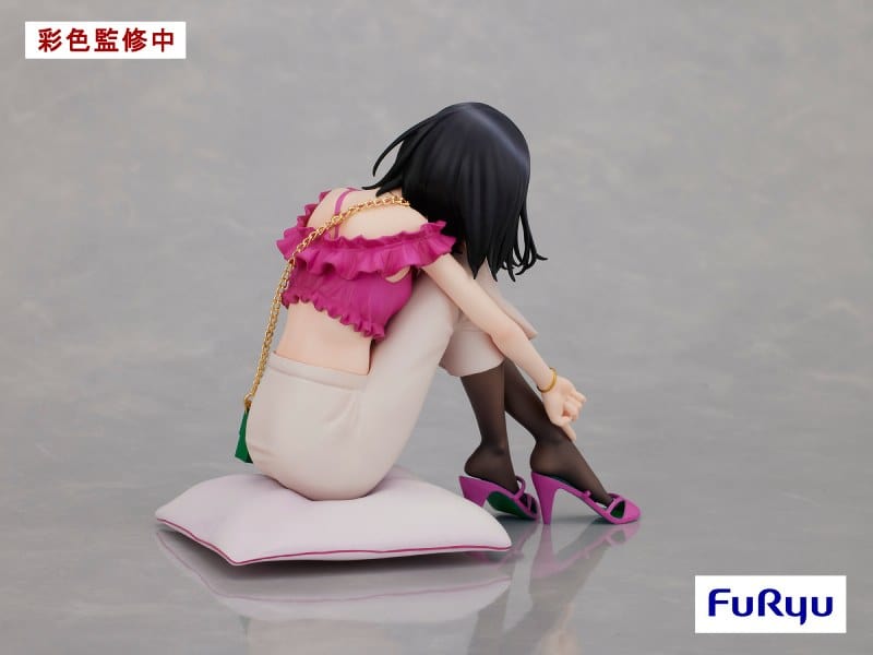 FURYU Masamune-kun's Revenge R Aki Adagaki Figure