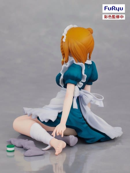 FURYU Masamune-kun's Revenge R Yoshino Koiwai Figure