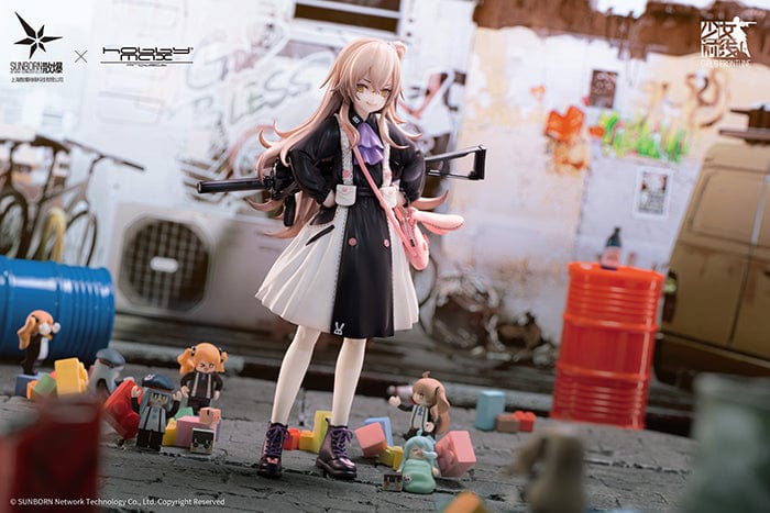 HOBBY MAX Girls' Frontline UMP45 (Lop-Eared Rabbit Agent Ver.) 1/7 Scale Figure