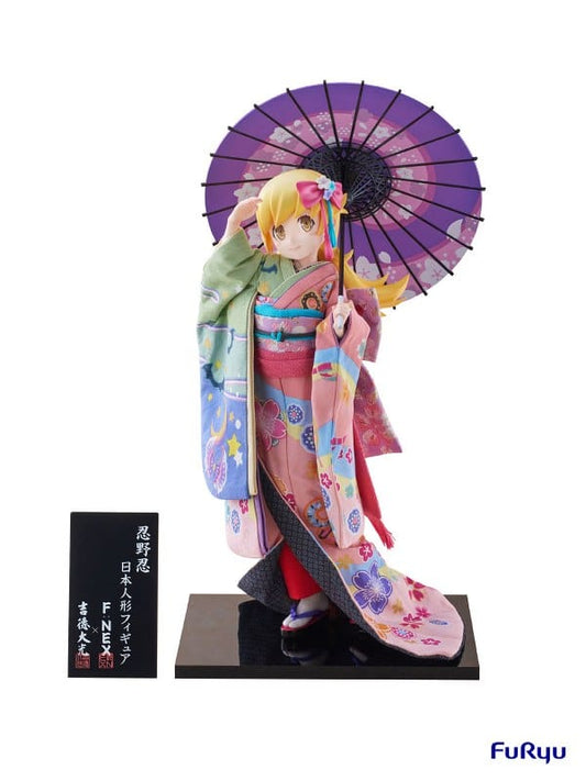 FURYU Monogatari F:Nex Shinobu Oshino (Japanese Doll Ver.) 1/4 Scale Figure