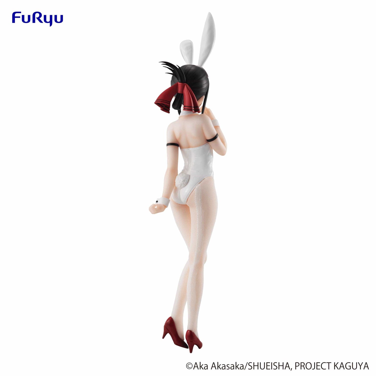 FURYU Kaguya-sama: Love Is War -The First Kiss That Never Ends- BiCute Bunnies Kaguya Shinomiya Figure