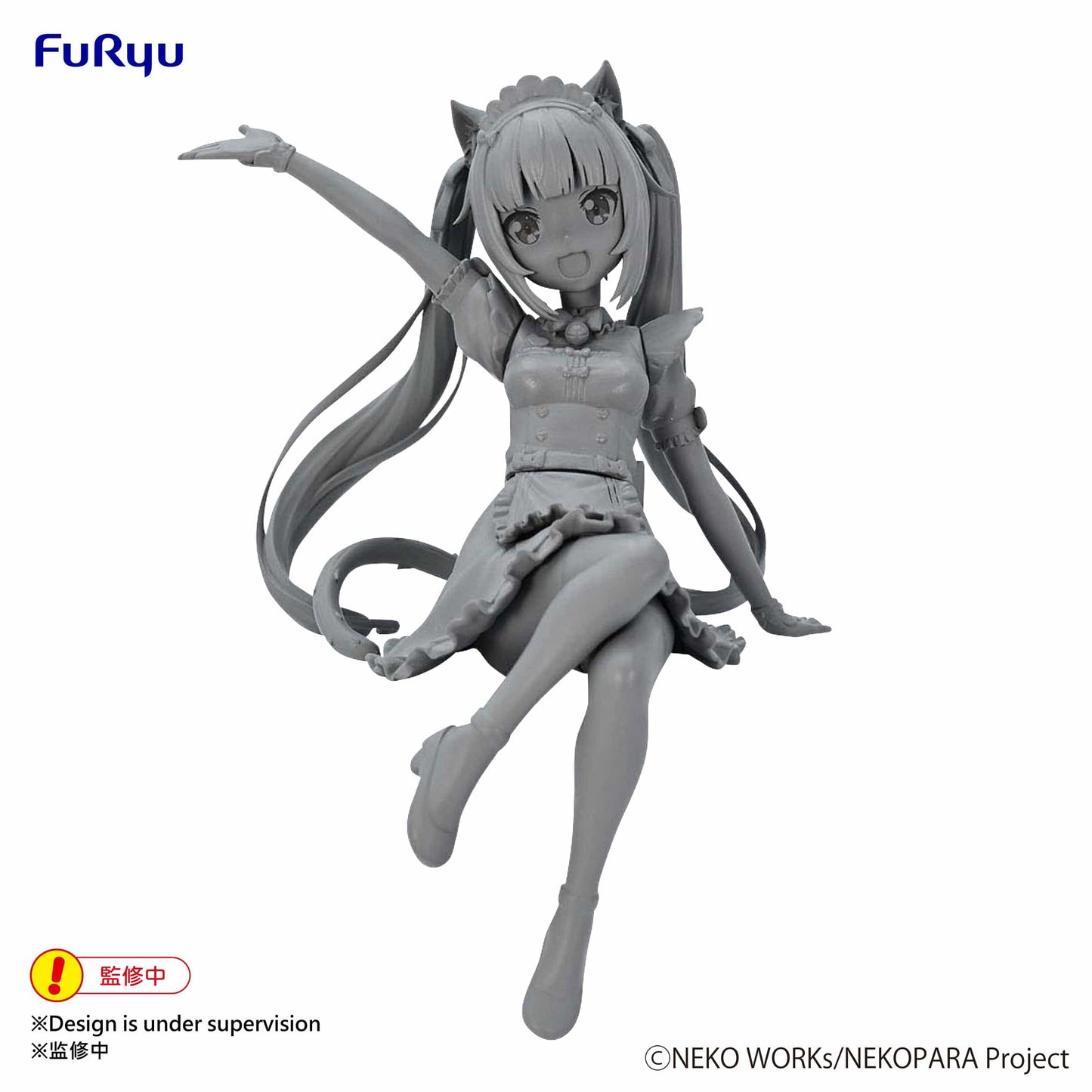 FURYU Nekopara Chocola Noodle Stopper Figure