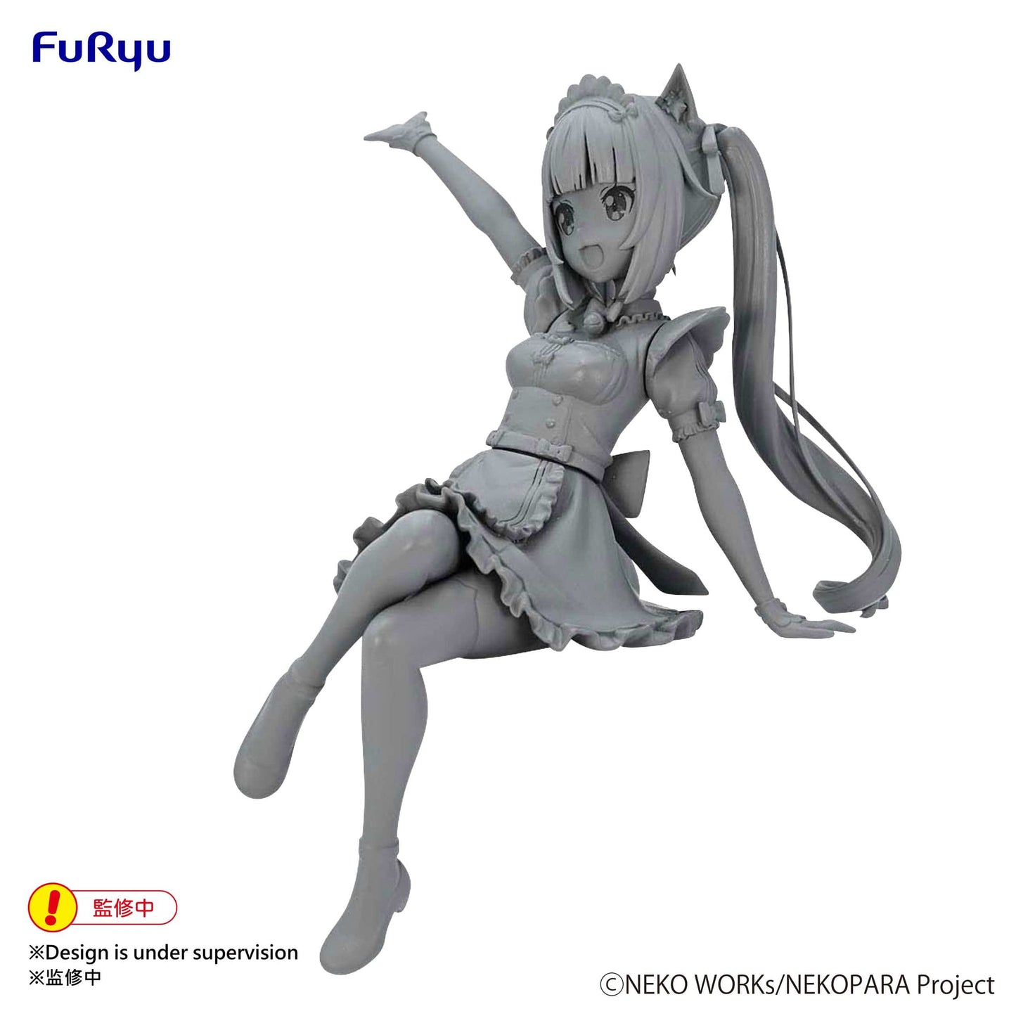 FURYU Nekopara Chocola Noodle Stopper Figure