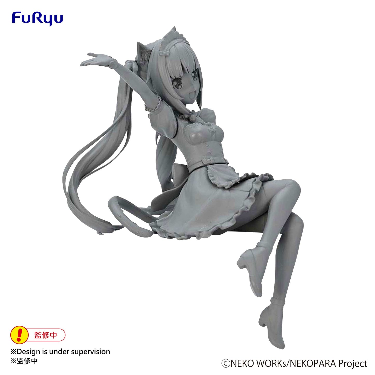 FURYU Nekopara Chocola Noodle Stopper Figure