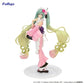 FURYU Vocaloid Exceed Creative Hatsune Miku (Matcha Green Tea Parfait Cherry Blossom Ver.) Figure