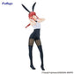 FURYU Chainsaw Man BiCute Bunnies Makima Figure