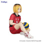 FURYU HAIKYU!! Noodle Stopper Kenma Kozume Figure