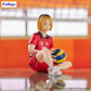 FURYU HAIKYU!! Noodle Stopper Kenma Kozume Figure