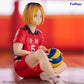 FURYU HAIKYU!! Noodle Stopper Kenma Kozume Figure