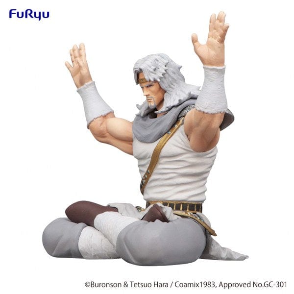 FURYU Fist of the North Star Noodle Stopper Toki Figure