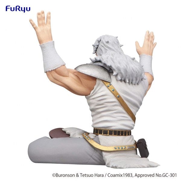 FURYU Fist of the North Star Noodle Stopper Toki Figure