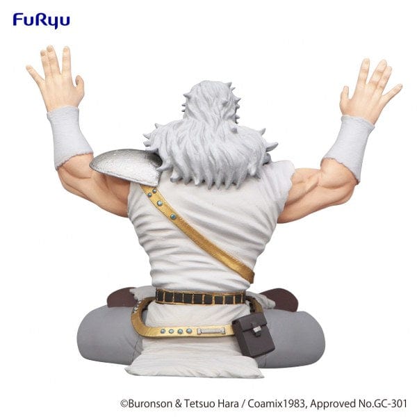 FURYU Fist of the North Star Noodle Stopper Toki Figure