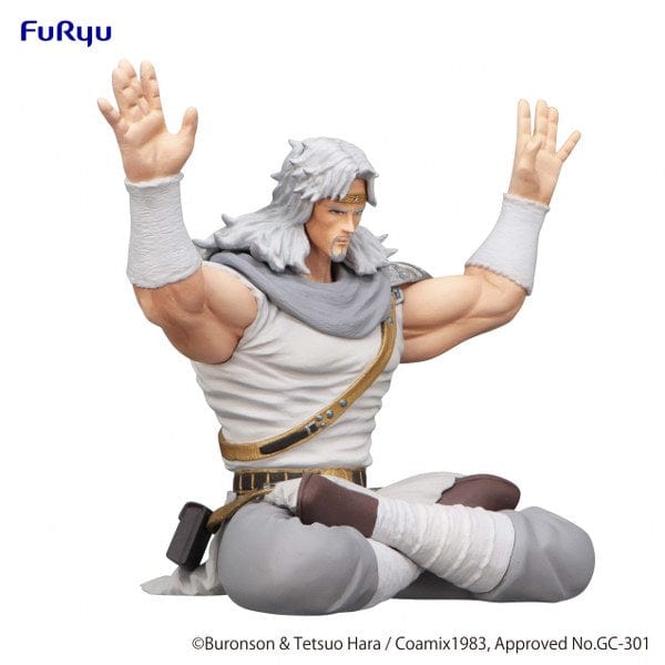 FURYU Fist of the North Star Noodle Stopper Toki Figure