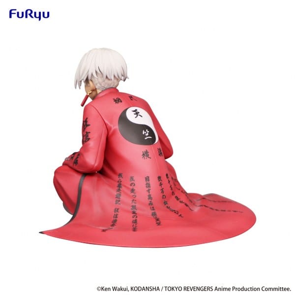 FURYU Tokyo Revengers Noodle Stopper Izana Kurokawa Figure