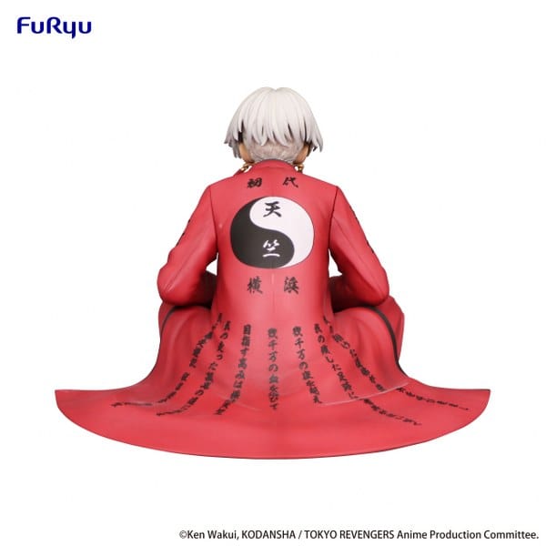 FURYU Tokyo Revengers Noodle Stopper Izana Kurokawa Figure