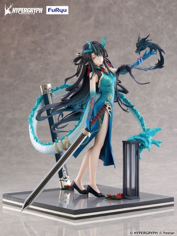 FURYU Arknights F:Nex Dusk (Everything is a Miracle Ver.) 1/7 Scale Figure