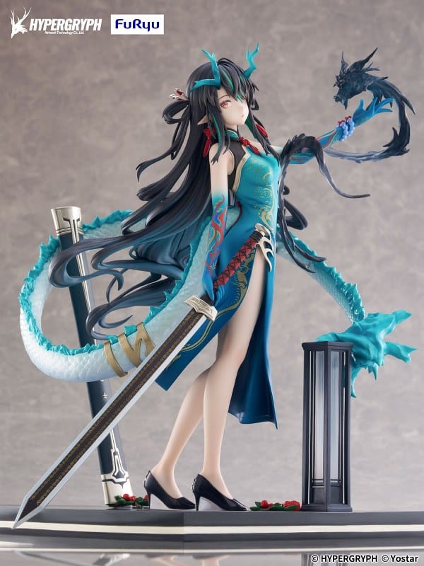 FURYU Arknights F:Nex Dusk (Everything is a Miracle Ver.) 1/7 Scale Figure