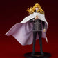 UNION CREATIVE Legend of the Galactic Heroes DIGSTA Reinhard von Lohengramm Figure