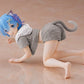 TAITO Re:Zero Starting Life in Another World Desktop Cute Rem (Cat Roomwear Ver.) Figure (Renewal Edition)