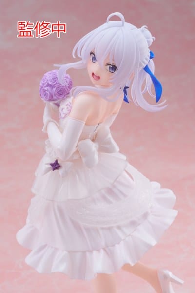 TAITO Wandering Witch: The Journey of Elaina - Elaina (Dress Ver.) Coreful Figure