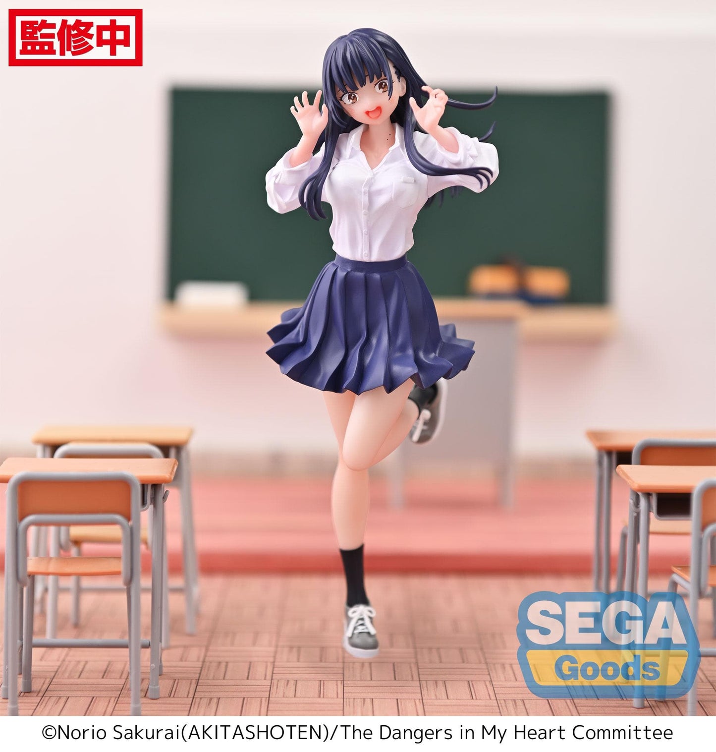 SEGA The Dangers in My Heart Luminasta Anna Yamada Figure