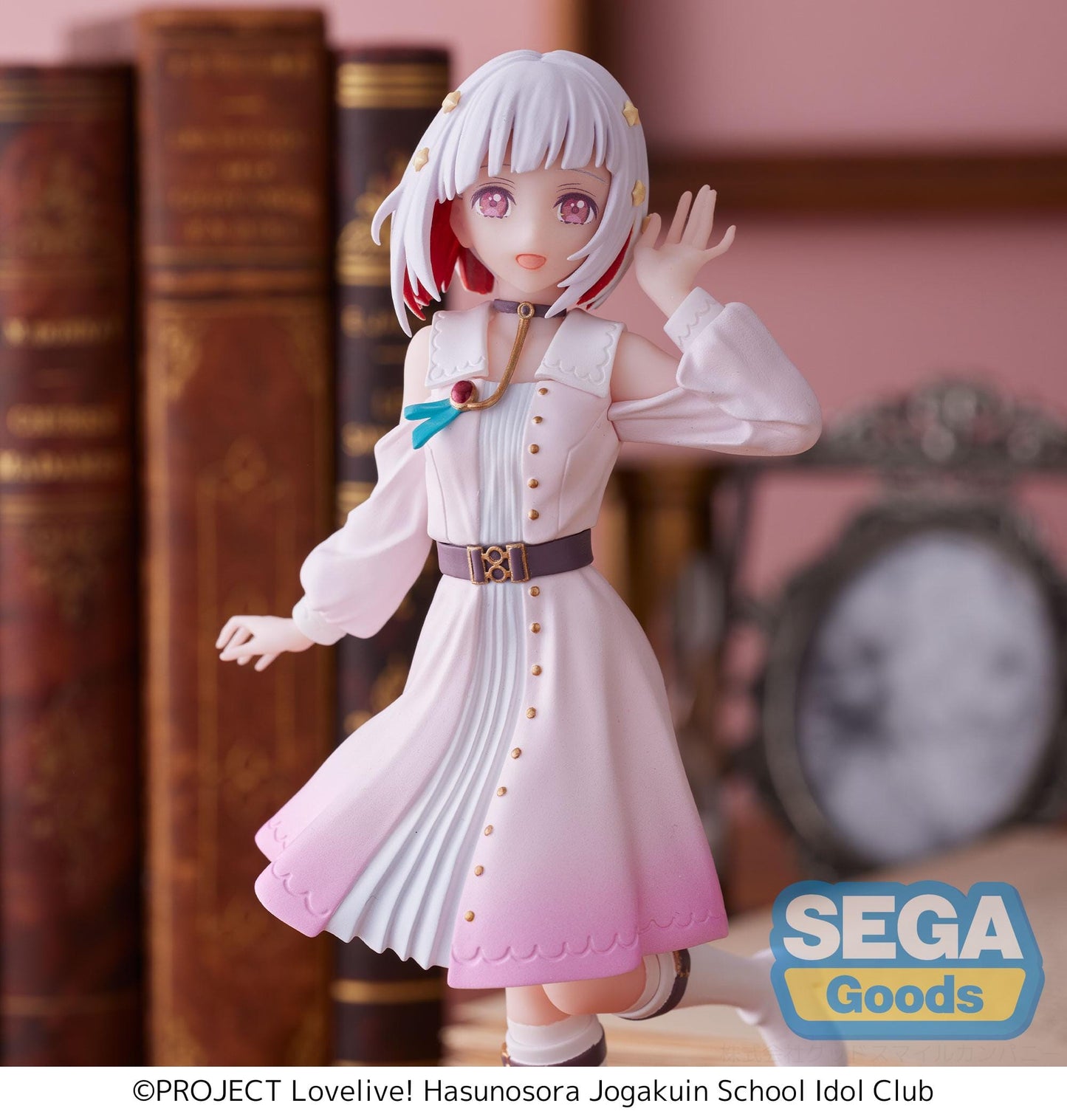 SEGA Link! Like! Love! Live! Desktop x Decorate Collections Tsuzuri Yugiri Figure