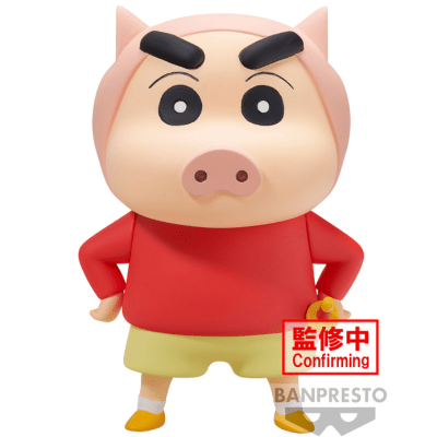 BANPRESTO Crayon Shinchan Cosplay - Shinchan Vol.3 Figure (Ver.A)