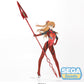 SEGA Rebuild of Evangelion Asuka Langley (Spear of Cassius) (New Theatrical Edition) Limited Premium Figure