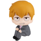 MEGAHOUSE look up: Mob Psycho 100 III - Arataka Reigen