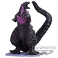 BANPRESTO Shin Japan Heroes Universe Art Vignette I - Godzilla Figure