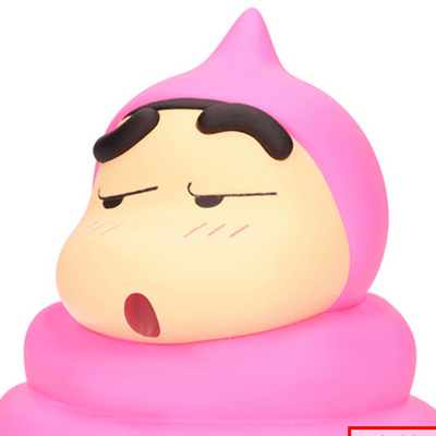 BANPRESTO Crayon Shinchan Cosplay - Shin-Chan Figure Vol.2 (Ver.A)