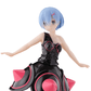 BANPRESTO Re:Zero -Starting Life In Another World- - Rem (Morning Star Dress Ver.) Figure