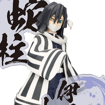 BANPRESTO Demon Slayer: Kimetsu no Yaiba Figure EX - Obanai Iguro Figure