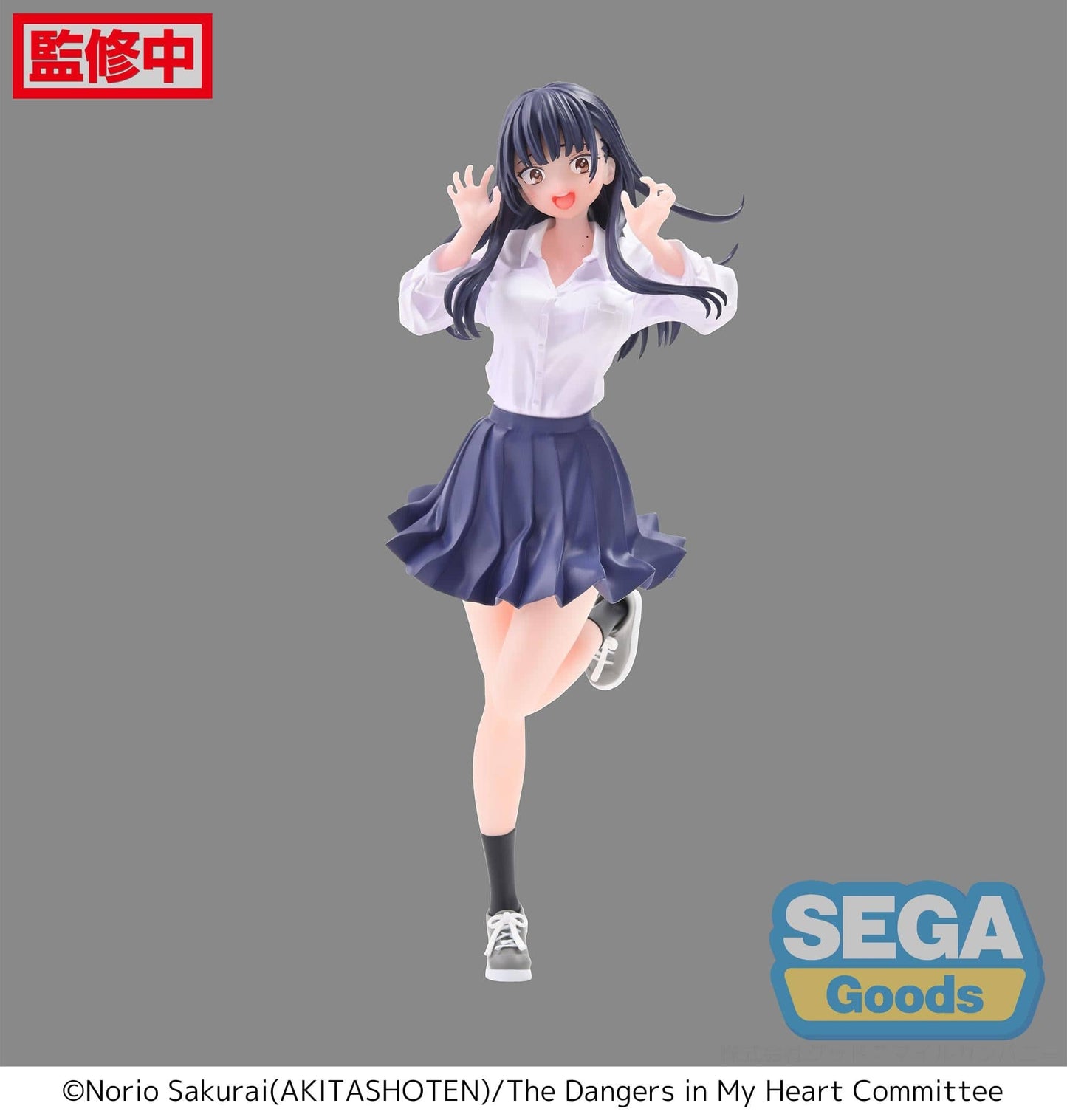 SEGA The Dangers in My Heart Luminasta Anna Yamada Figure