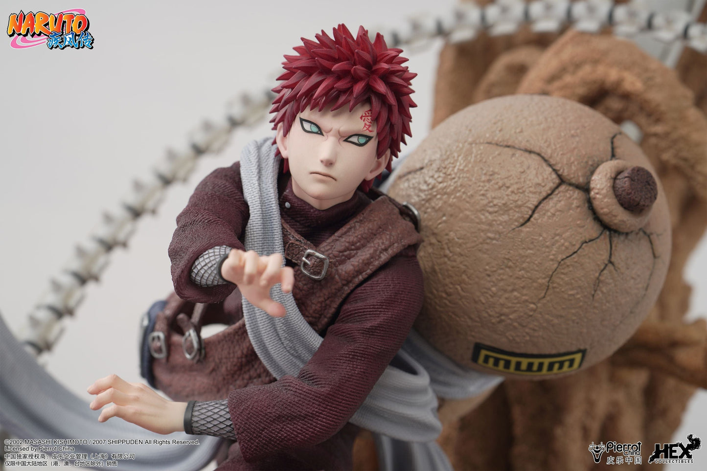 HEX COLLECTIBLES Naruto Gaara vs. Kimimaro 1/6 Scale Limited Edition Statue