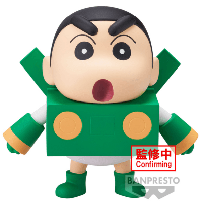 BANPRESTO Crayon Shinchan Cosplay - Shinchan Vol.3 Figure (Ver.B)