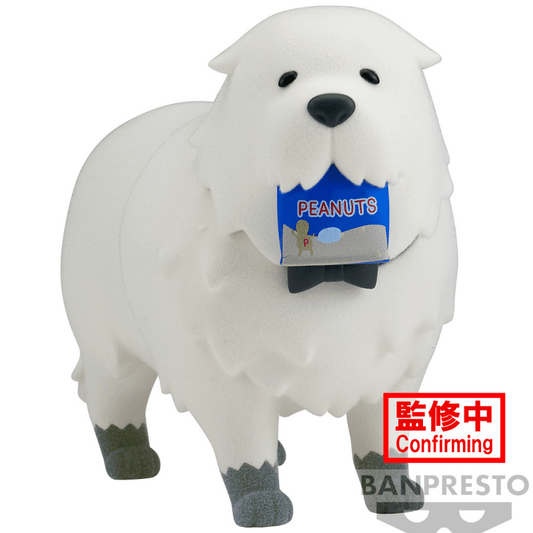 BANPRESTO Spy x Family Fluffy Puffy - Bond Forger Figure