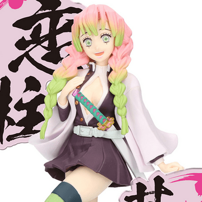 BANPRESTO Demon Slayer: Kimetsu no Yaiba Figure EX - Mitsuri Kanroji Figure