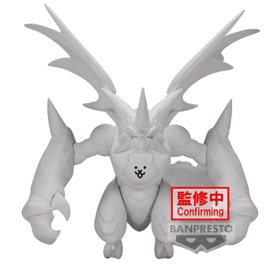 BANPRESTO The Battle Cats Vol.1 - Bahamut Cat Figure