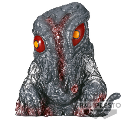 BANPRESTO Godzilla: Final Wars Toho Monster Series Enshrined Monsters - Hedorah (2004) Figure (Ver.B)