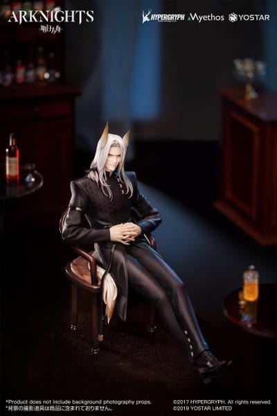 MYETHOS Arknights Hellagur (Formal Dress Ver.) 1/7 Scale Figure